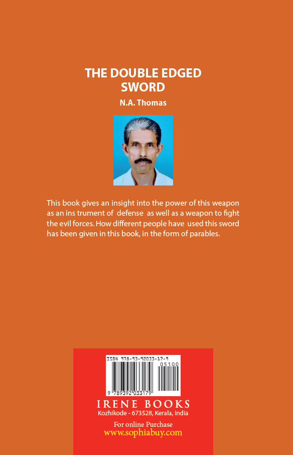 The Double Edged Sword