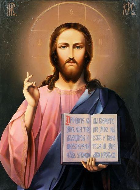 Living Words Wall Decor JESUS - JP23