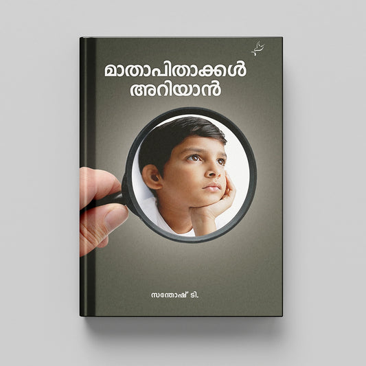 Mathapithakkal Ariyan