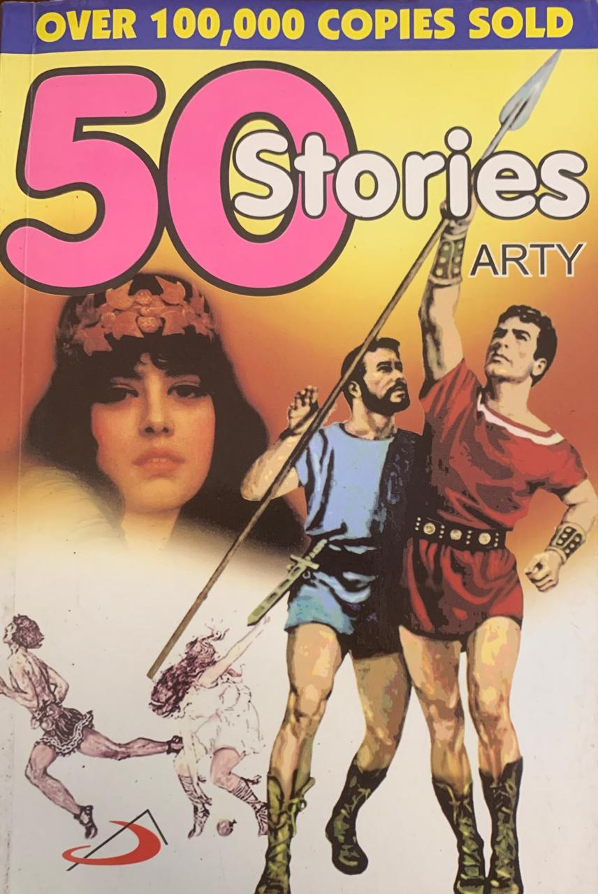 50 Stories Arty