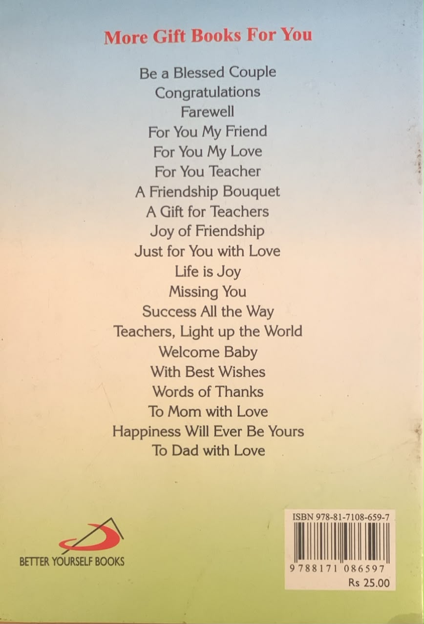 Alertness Now Happiness Ever