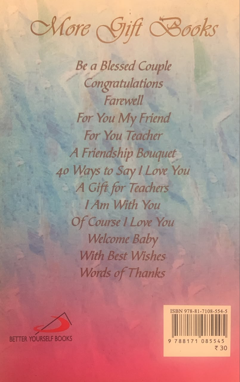 For You My Love