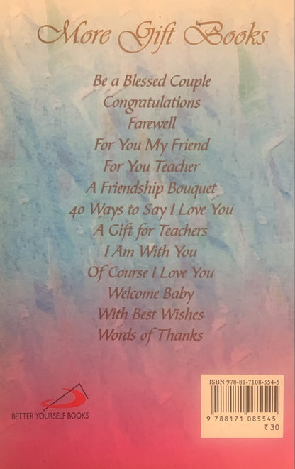 For You My Love