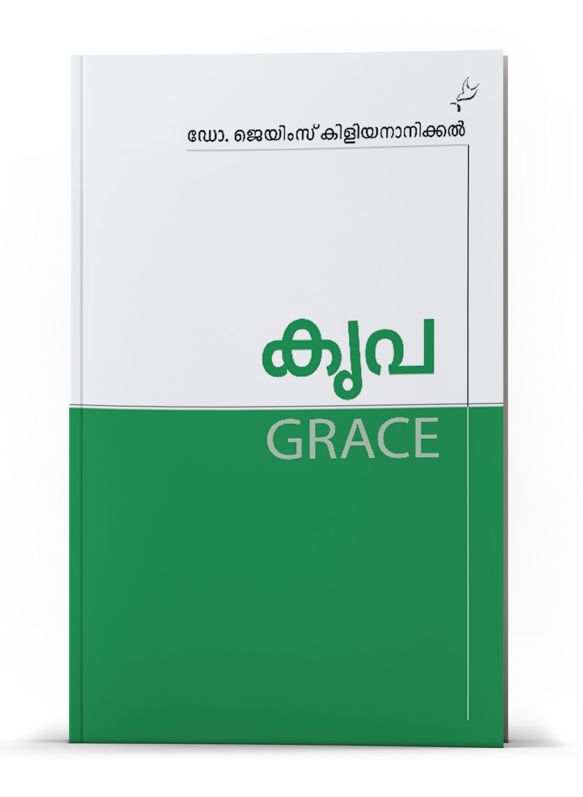 Krupa