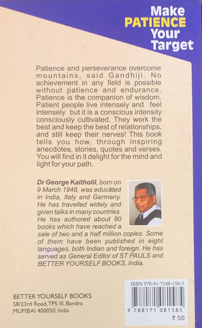 Make Patience Your Target