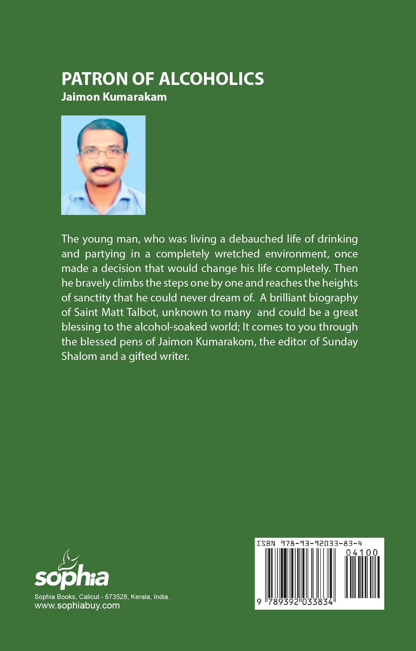 PATRON OF ALCOHOLICS