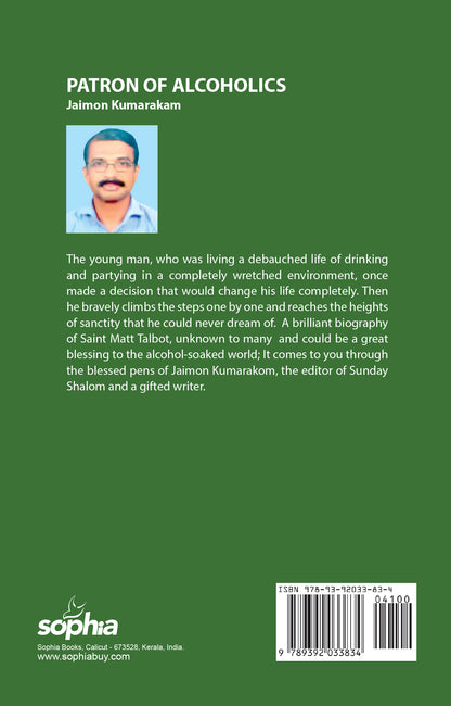 PATRON OF ALCOHOLICS