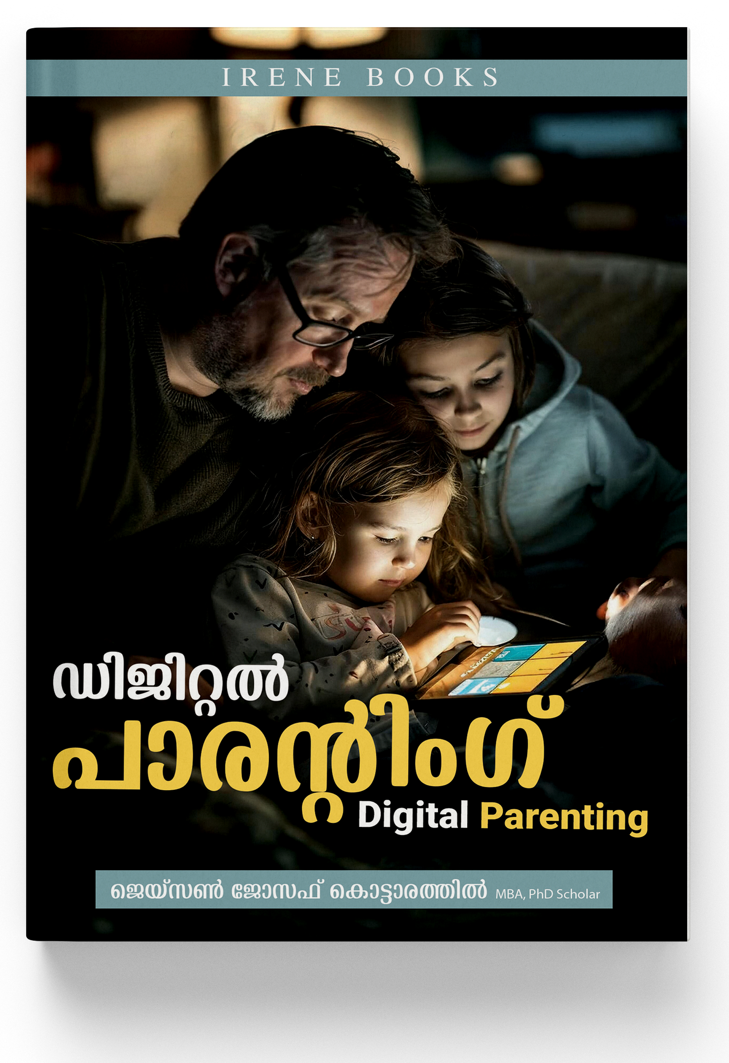 Digital Parenting