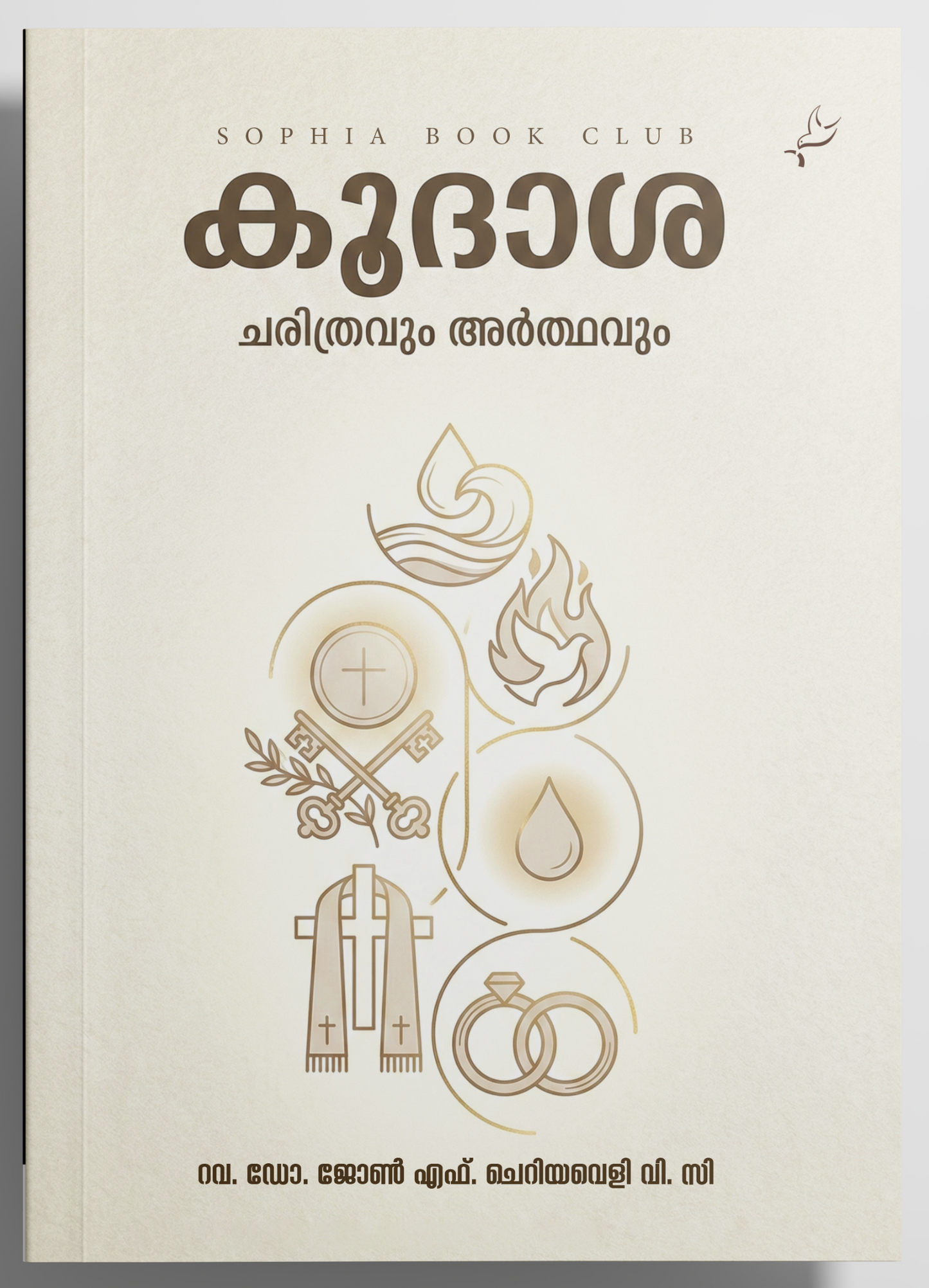 KOODHASHA CHARITHRAVUM ARTHAVUM