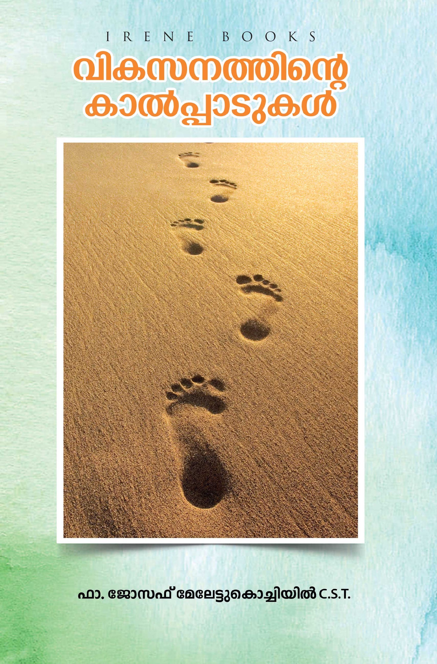 VIKASANATHINTE KALPADUKAL