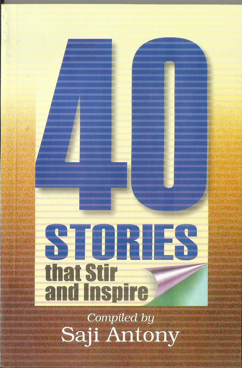 40 STORIES THAT STIR AND INSPIRE - sophiabuy