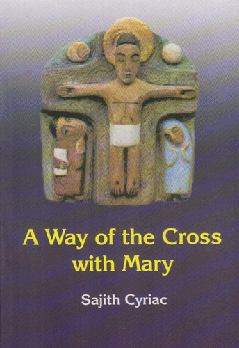 A Way Of The Cross With Mary