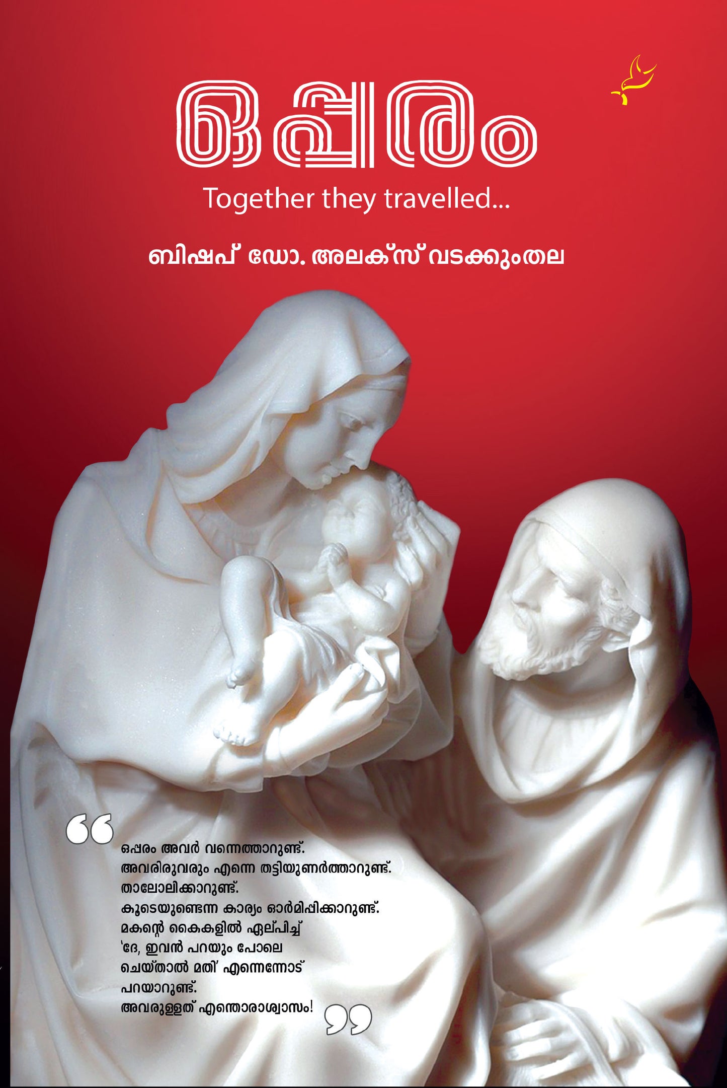 Opparam