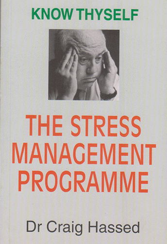 KNOW THYSELF - sophiabuy