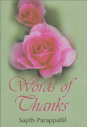 WORDS OF THANKS - sophiabuy