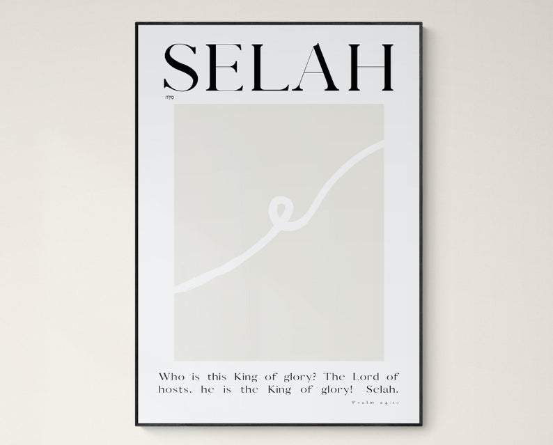 Living Words Wall Decor SELAH