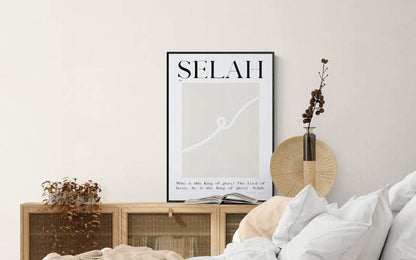 Living Words Wall Decor SELAH