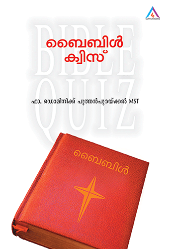 BIBLE QUIZ SOPHIA MALAYALAM - sophiabuy