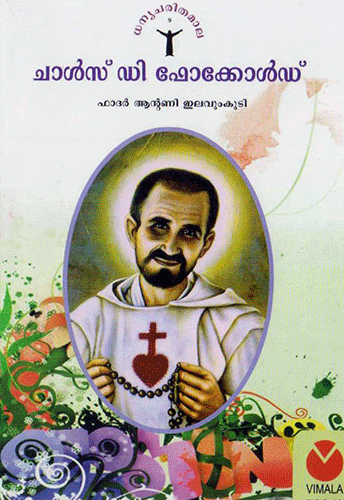 CHARLS DE FOCKOLD - sophiabuy