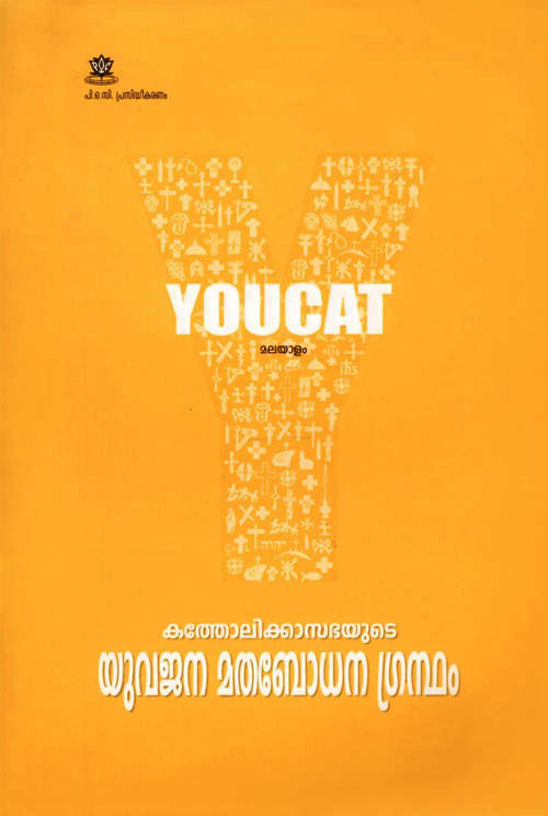 YOUCAT